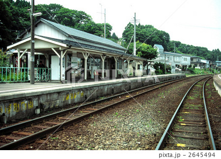 陸中八木駅 陸中八木駅 2645494