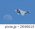2646610