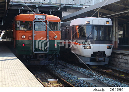 2646964
