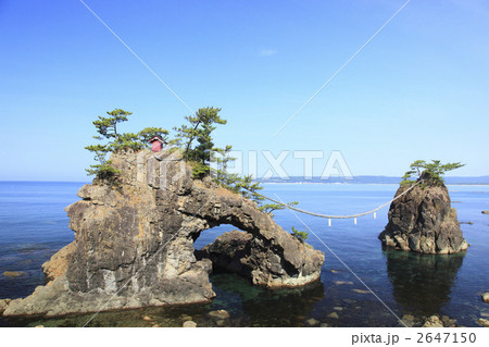 機具岩 2647150
