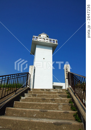安乗埼灯台 2647236
