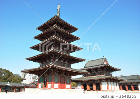 四天王寺・五重塔と金堂 四天王寺・五重塔と金堂 2648255
