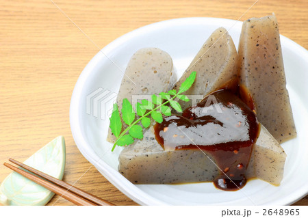 田楽 田楽 2648965