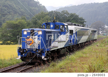 奥出雲おろち号 2649003