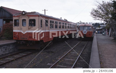 南部縦貫鉄道 南部縦貫鉄道 2649106