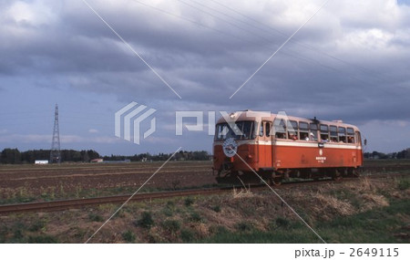 南部縦貫鉄道 南部縦貫鉄道 2649115