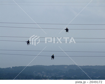 電気工事 2649172