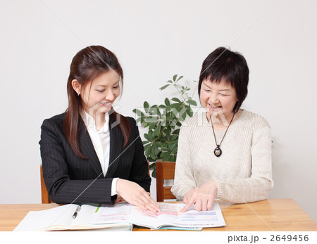 これが良いですね。 2649456