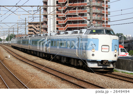 189系　特急型電車 2649494
