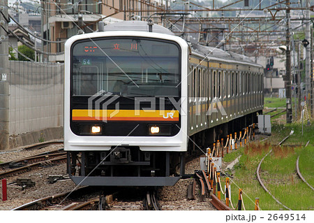 209系電車　南武線 2649514