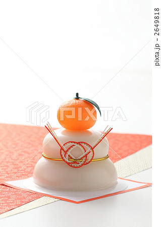 ミニ鏡餅 ミニ鏡餅 2649818