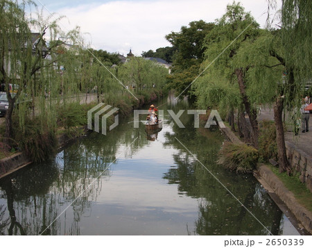岡山県倉敷美観地区の水路と渡し船 岡山県倉敷美観地区の水路と渡し船 2650339