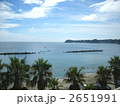 勝浦 2651991