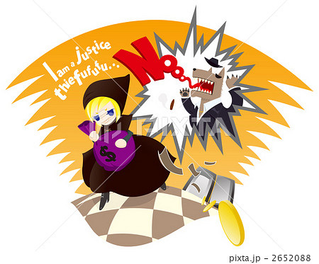 黒ずきん　カラー 2652088