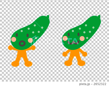 野菜のキャラクター キュウリ のイラスト素材