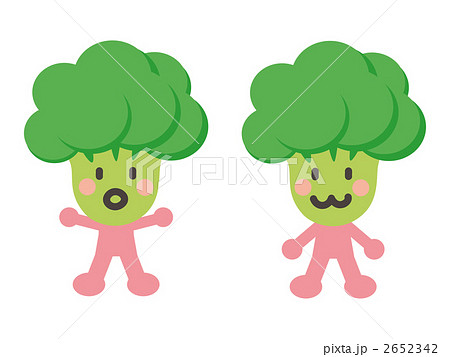 野菜のキャラクター ブロッコリー のイラスト素材