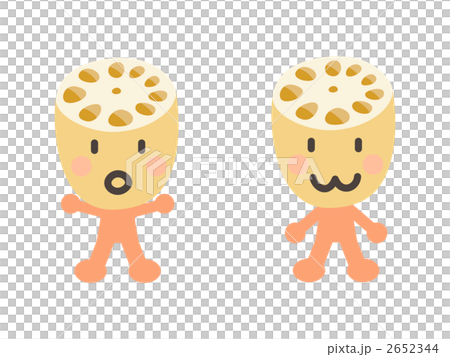 野菜のキャラクター(レンコン) 2652344