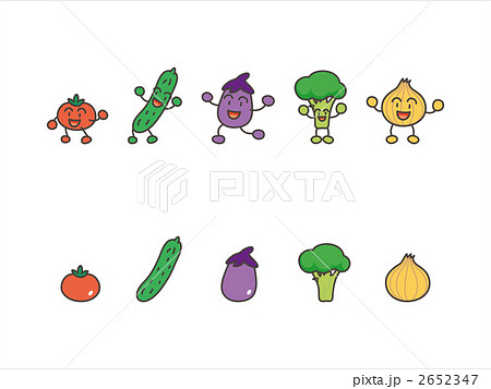 野菜のキャラクター トマト キュウリ 茄子 ブロッコリー タマネギ のイラスト素材