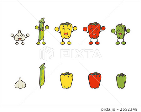 野菜のキャラクター ニンニク エンドウマメ パプリカ ピーマン のイラスト素材