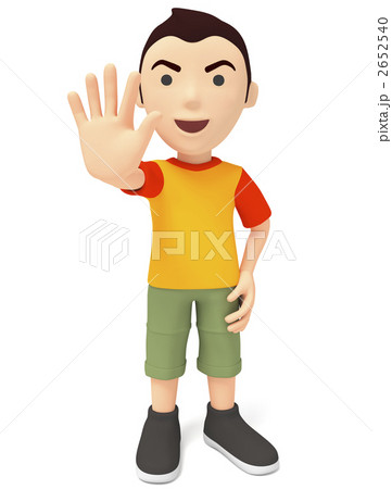 制止する少年 制止する少年 2652540