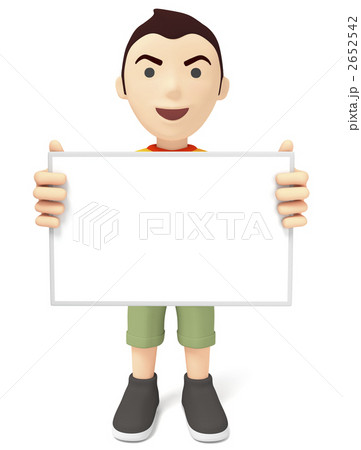 告知する少年 告知する少年 2652542