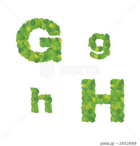 葉のアルファベットG-F 2652689
