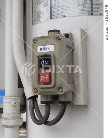 発車ベル 発車ベル 2652949