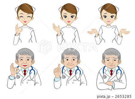 医者ナース　表情 2653285