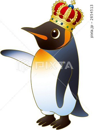 王様ペンギン 王冠 右翼上 王様ペンギン 王冠 右翼上 2654513