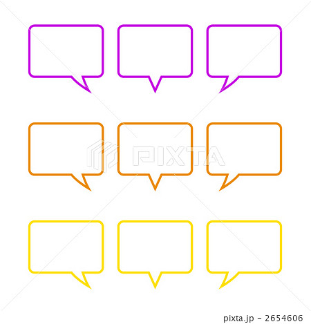 ふきだし 四角タイプ カラー単色 紫色 橙色 黄色 のイラスト素材