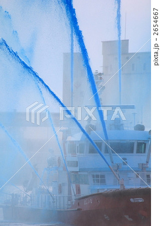 消防艇まいしま 消防艇まいしま 2654667