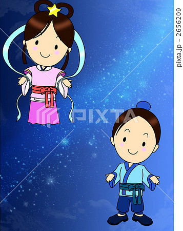 織姫と彦星 2656209