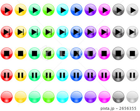 ボタン フリー 素材 ボタン 素材 フリー すべてのイラスト画像ソース