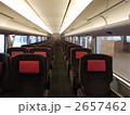 サンダーバードのグリーン車内の座席 2657462
