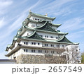 名古屋城 2657549