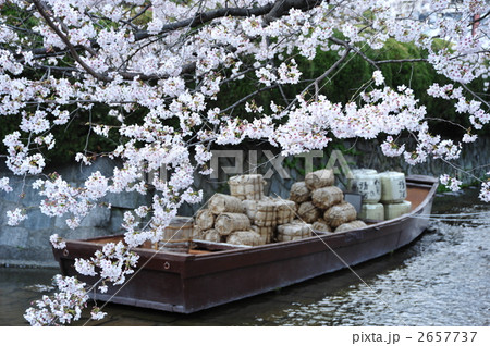 京都 一之舟入 京都 一之舟入 2657737