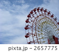 遊園地の観覧車 2657775
