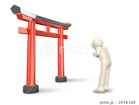 祈りを表すイメージCG 2658188