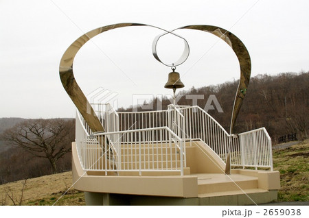 愛妻の鐘 2659038