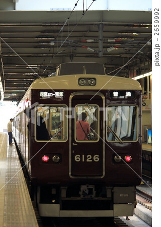 阪急電車今津線 阪急電車今津線 2659992