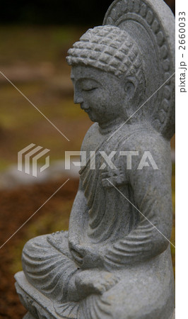 石仏 2660033