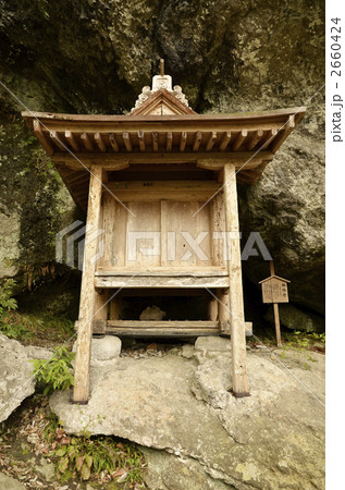 三佛寺納経堂 三佛寺納経堂 2660424