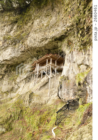 三佛寺投入堂 2660461