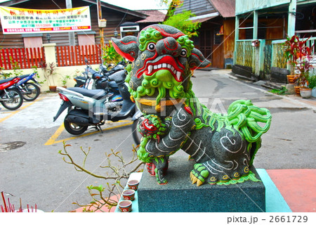 狛犬（ジョージタウン･ペナン島／マレーシア） 2661729