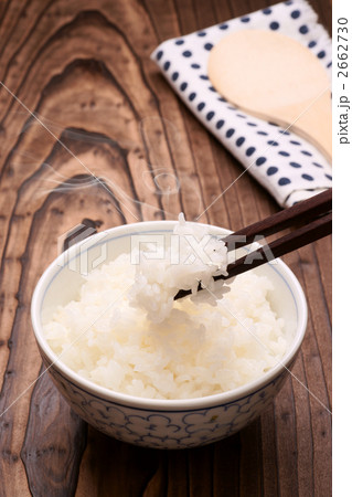 白ごはん 2662730