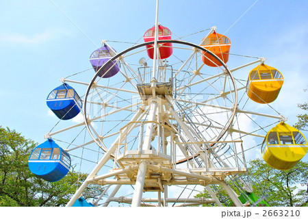 カラフルな観覧車 2663210