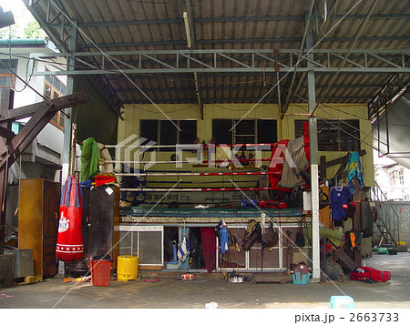 ムエタイのジム（バンコク／タイ） 2663733