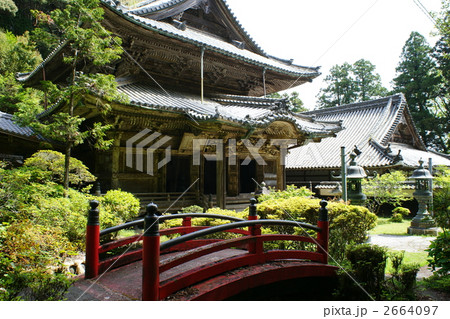 青峯山正福寺 2664097