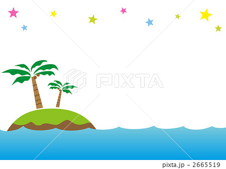 アイランド☆ 2665519