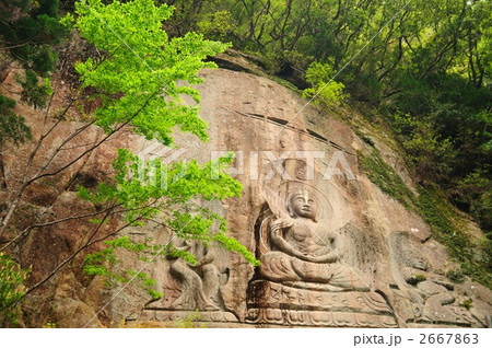奇絶峡の磨崖大石仏 2667863